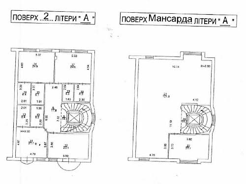 комерційна за адресою Новоселицька вул., 7
