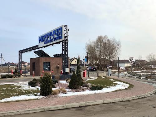 ділянка за адресою 