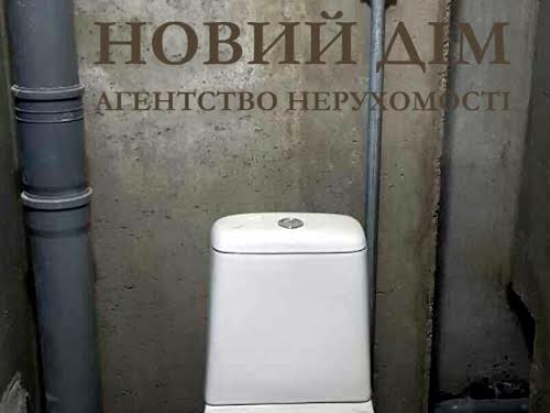 квартира по адресу Коноплянская ул., 22