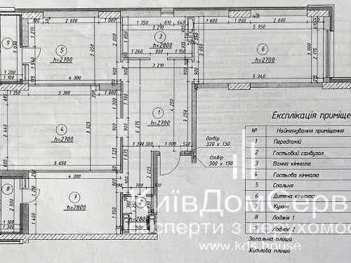 квартира за адресою Вацлава Гавела бульв. (Івана Лепсе), 6-В
