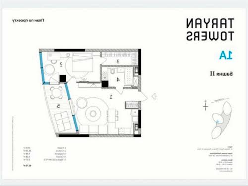 квартира за адресою Іоанна Павла II вул. (Патріса Лумумби), 12