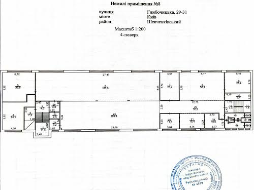 коммерческая по адресу Глубочицкая ул., 29-31