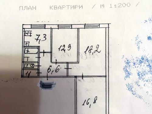 квартира за адресою Київ, Левка Лук'яненка вул. (Маршала Тимошенка), 2-Б