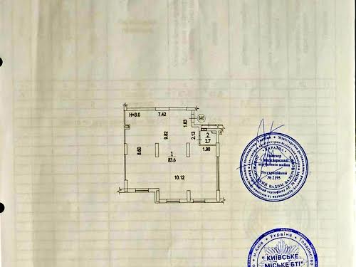 коммерческая по адресу Никольско-Слободская ул., 10