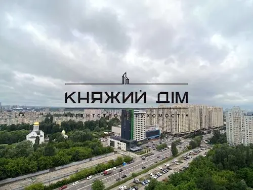 квартира за адресою Самійла Кішки вул. (Маршала Конєва), 5-Г