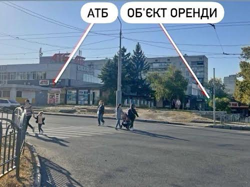 коммерческая по адресу Харьков, Гвардейцев-Широнинцев ул., 83/26