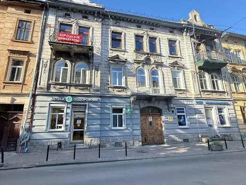 квартира за адресою Юрія Руфа вул., 15