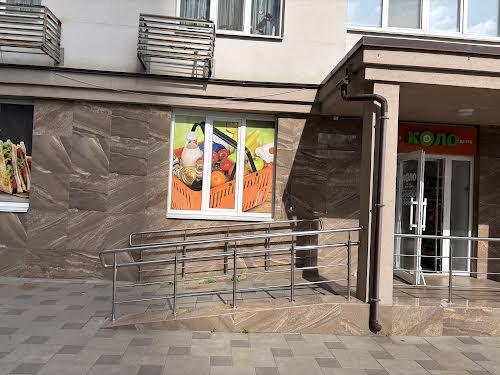 квартира за адресою Академіка Заболотного вул., 15-Б
