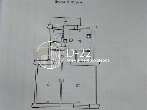 квартира за адресою Володимира Винниченка вул. (Юрія Коцюбинського), 20