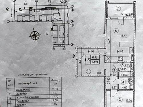 квартира по адресу Коноплянская ул., 22-А
