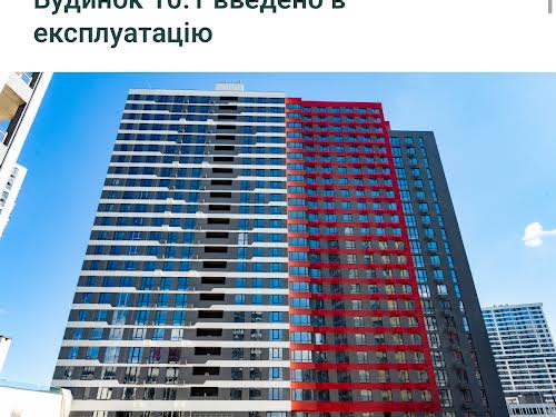 квартира по адресу Всеволода Змеенко ул., 34/21