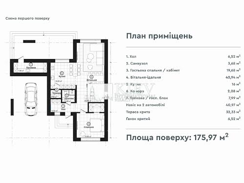 дом по адресу Лісова ул.