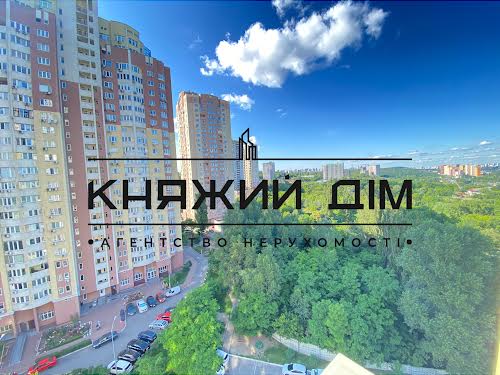 квартира за адресою Левітана вул., 3