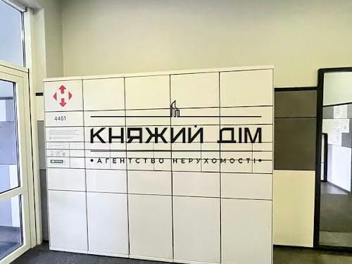 квартира за адресою Київ, Драгоманова вул., 10
