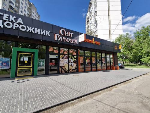 квартира по адресу Академика Булаховского ул., 30а