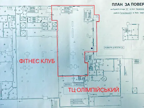 коммерческая по адресу Большая Васильковская ул. (Красноармейская), 72-А
