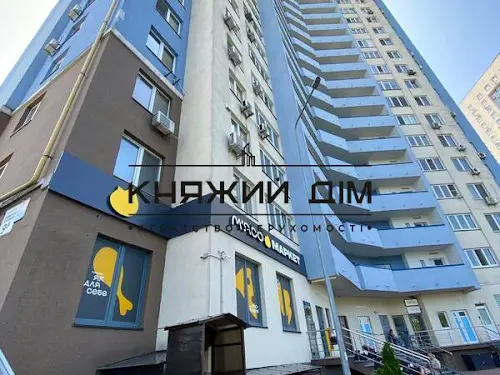 квартира за адресою Академіка Глушкова просп., 9-В