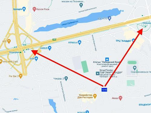 квартира по адресу Бориса Гмыри ул., 10/40