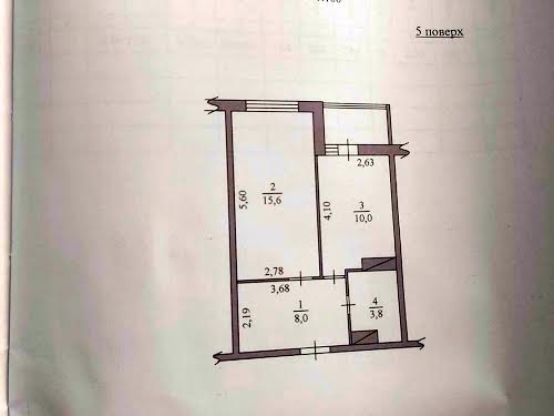 квартира по адресу Пригородная ул., 24