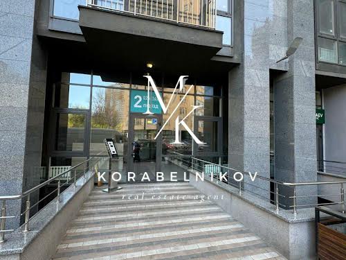 квартира за адресою Митрополита Василя Липківського вул. (Урицького), 37 б