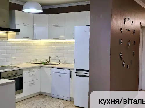 квартира за адресою Валерія Лобановського просп. (Червонозоряний), 4-Б