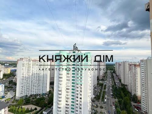 квартира по адресу Елизаветы Чавдар ул., 9