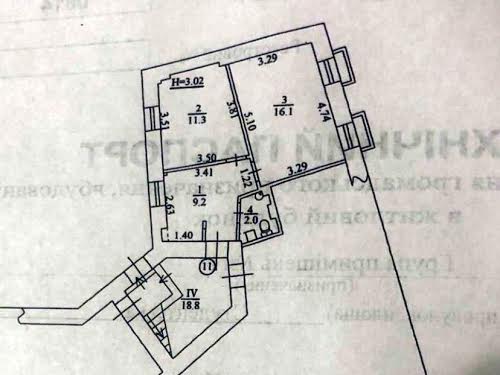 коммерческая по адресу Студенческая ул., 11