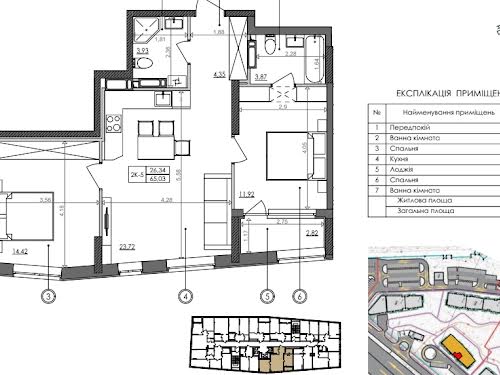 квартира за адресою Столичне шосе, 3