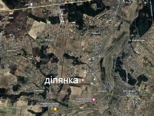 ділянка за адресою 