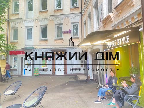 квартира по адресу Ипсилантиевский пер. (Аистова ул.), 3