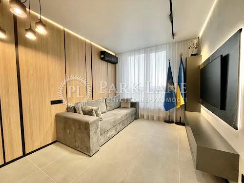 квартира по адресу Панорамная ул., 2