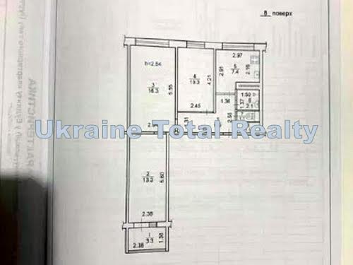 квартира за адресою Озерна вул., 28