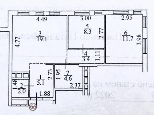 квартира по адресу пгт. Чабаны, Одеське шоссе, 6-1
