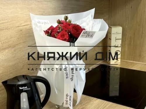 квартира за адресою Київ, Деміївська вул., 16