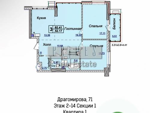 квартира за адресою Київ, Андрія Верхогляда вул. (Михайла Драгомирова), 19А