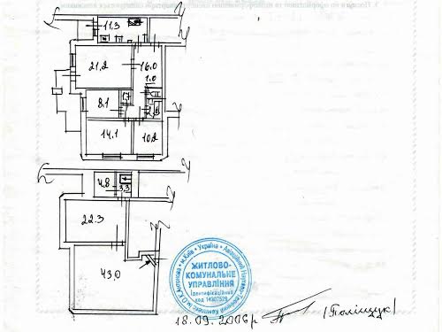 квартира по адресу Киев, Святошинская ул., 4