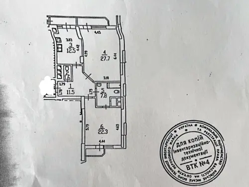 квартира по адресу Евгения Коновальца ул. (Щорса), 32-Б