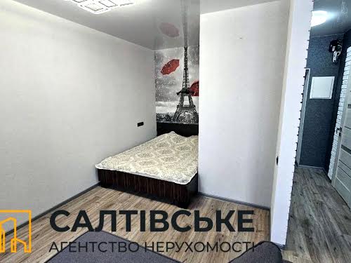 квартира по адресу Академика Барабашова ул., 10а