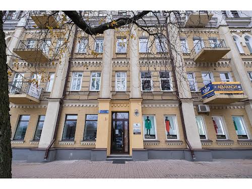 квартира по адресу Ивана Мазепы ул. (Январского Восстания), 16