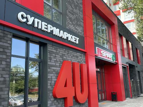 квартира по адресу Олега Мудрака ул. (Генерала Наумова), 1-Б