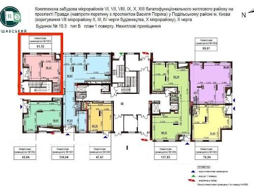 комерційна за адресою Всеволода Змієнка вул., 34/21