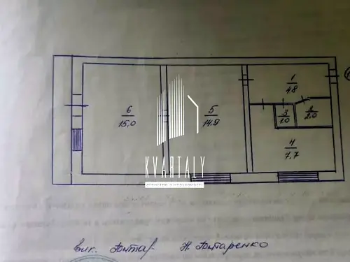 квартира по адресу Киев, Гната Юры ул., 9-Б