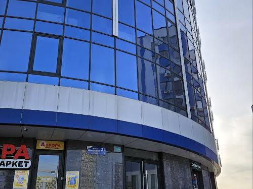 коммерческая по адресу Центральная ул., 21-Б