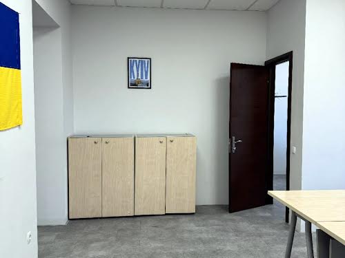 коммерческая по адресу Леси Украинки бульв., 6