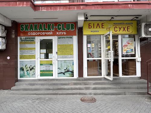квартира по адресу Михаила Максимовича ул. (Трутенко Онуфрия), 3-Д