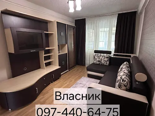 квартира по адресу Литвиненко-Вольгемут ул., 1-Б
