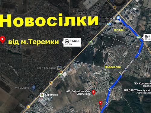 будинок за адресою с. Новосілки, Святоандріївська