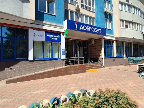 квартира по адресу Авиаконструктора Игоря Сикорского ул. (Танковая), 1
