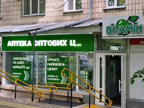 квартира по адресу Западная ул., 11
