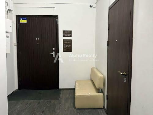 коммерческая по адресу Саксаганского ул., 84-86